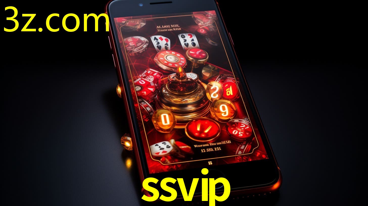 SSVIP